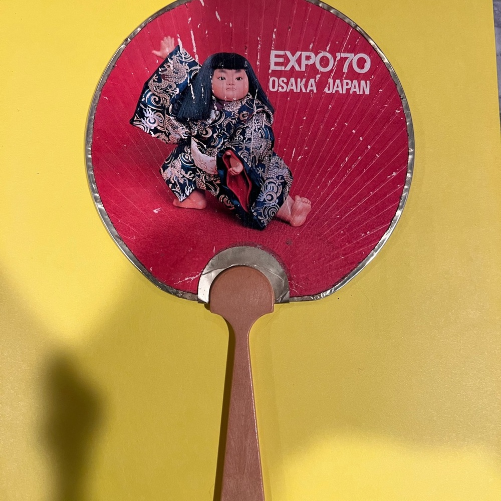 Expo 70 Osaka Japan Fan with Doll Design